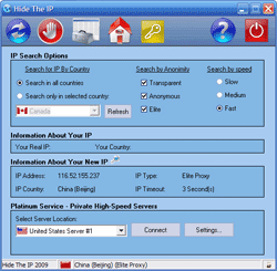 didsoft my ip hide didsoft my ip hide